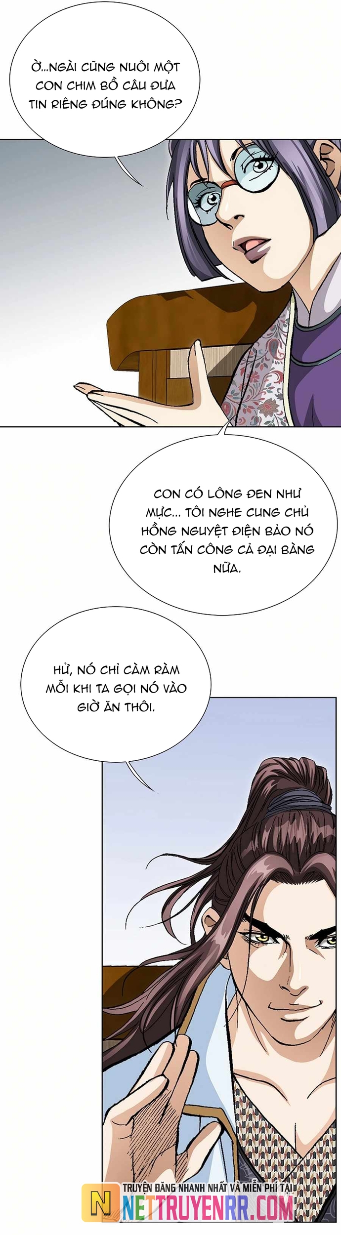 Vô Song: Chapter 58