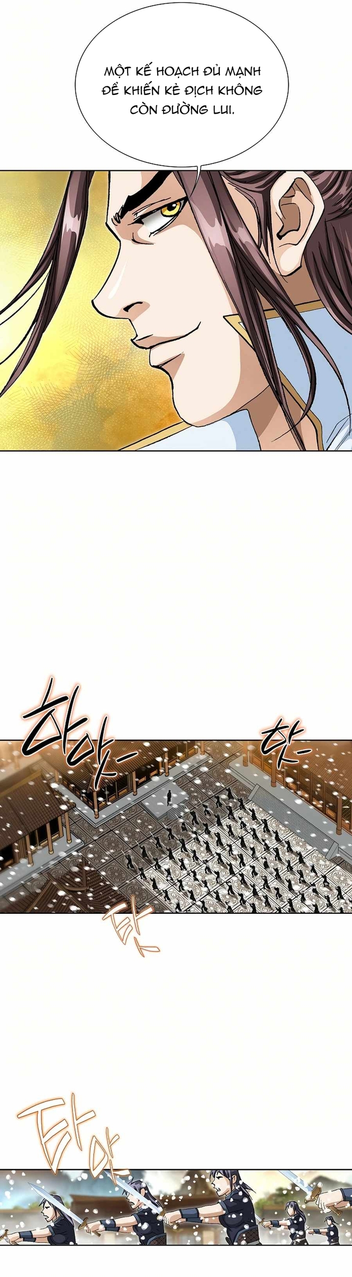 Vô Song: Chapter 58