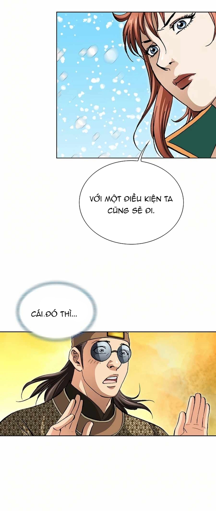 Vô Song: Chapter 58