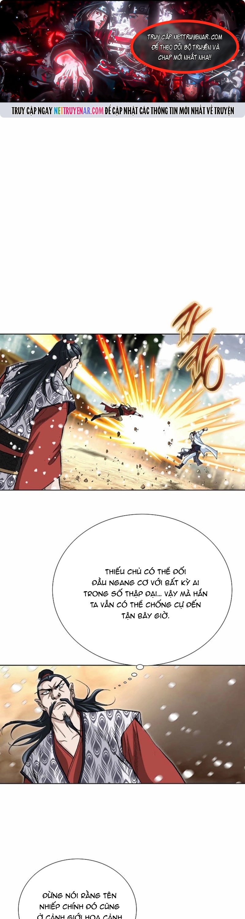 Vô Song: Chapter 64
