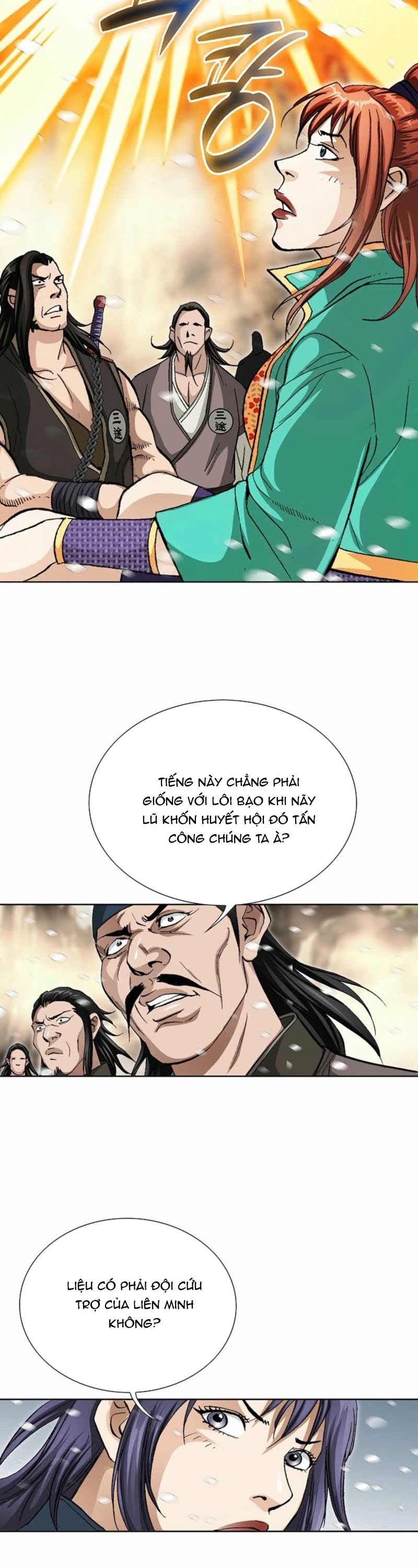Vô Song: Chapter 64