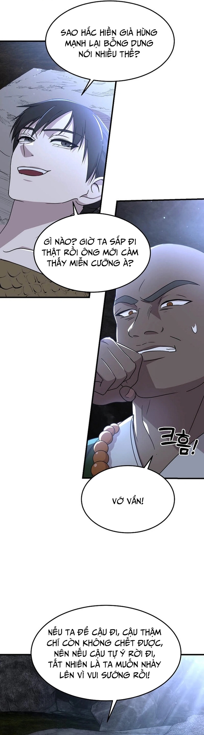 Võ Thần Thăng Cấp: Chapter 1