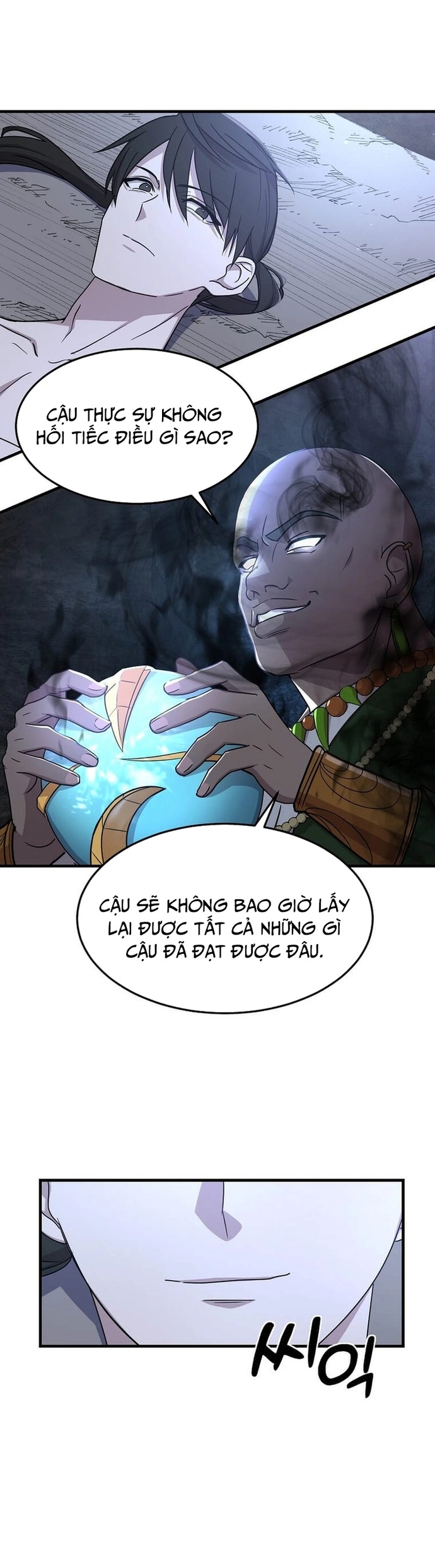 Võ Thần Thăng Cấp: Chapter 1