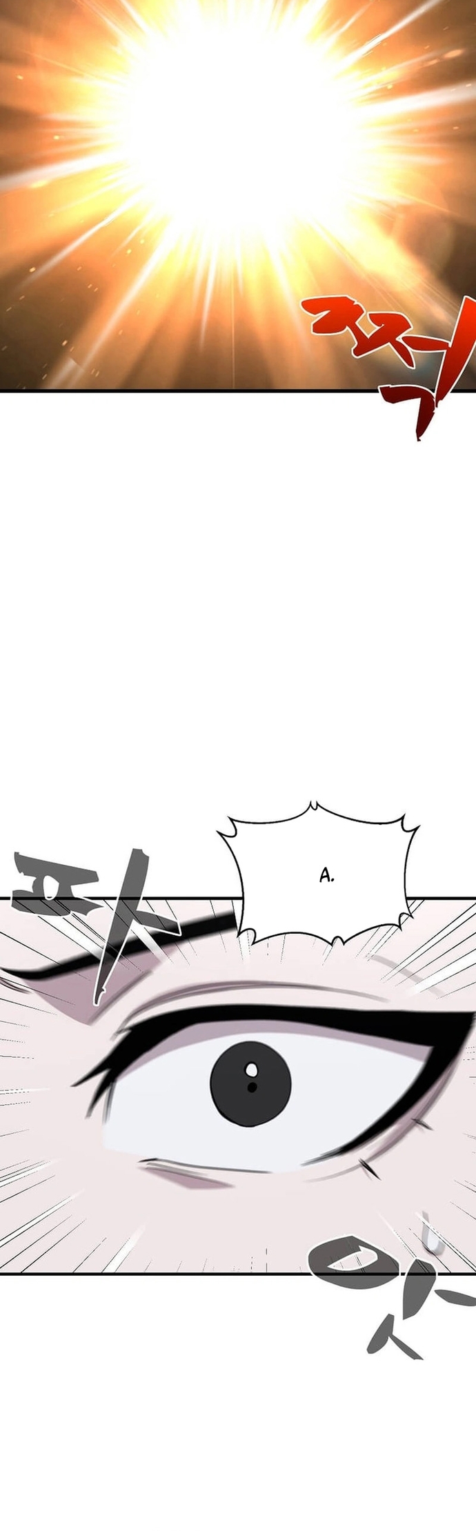 Võ Thần Thăng Cấp: Chapter 1