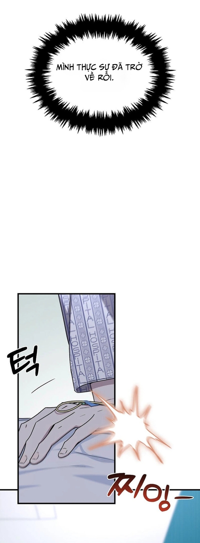 Võ Thần Thăng Cấp: Chapter 1