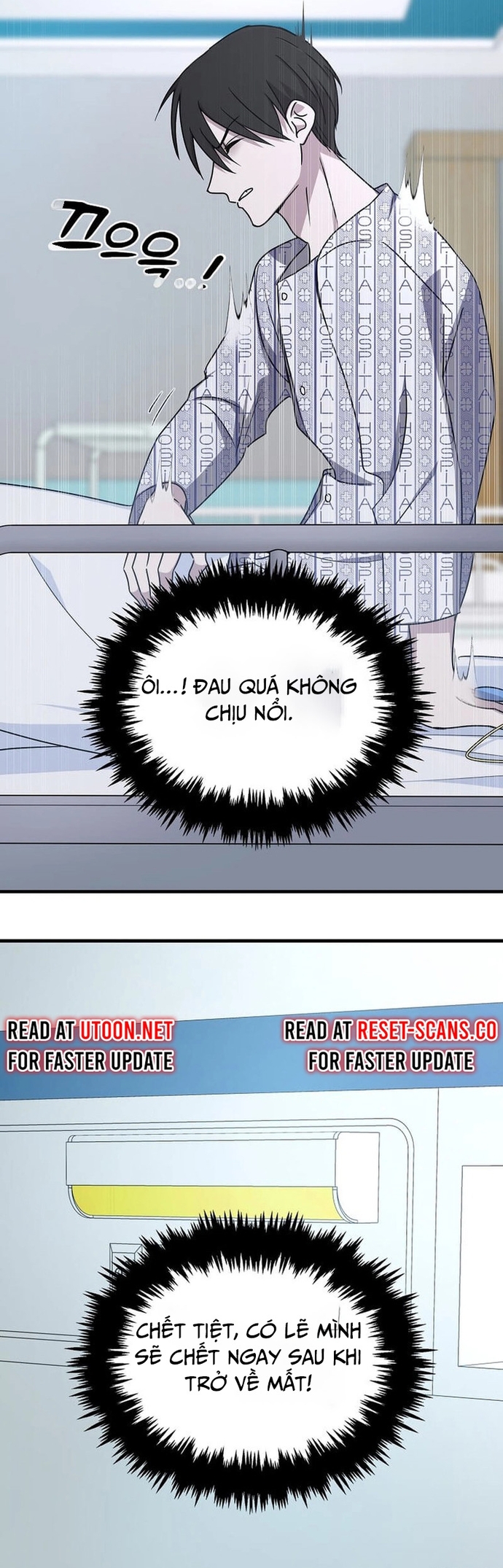 Võ Thần Thăng Cấp: Chapter 1