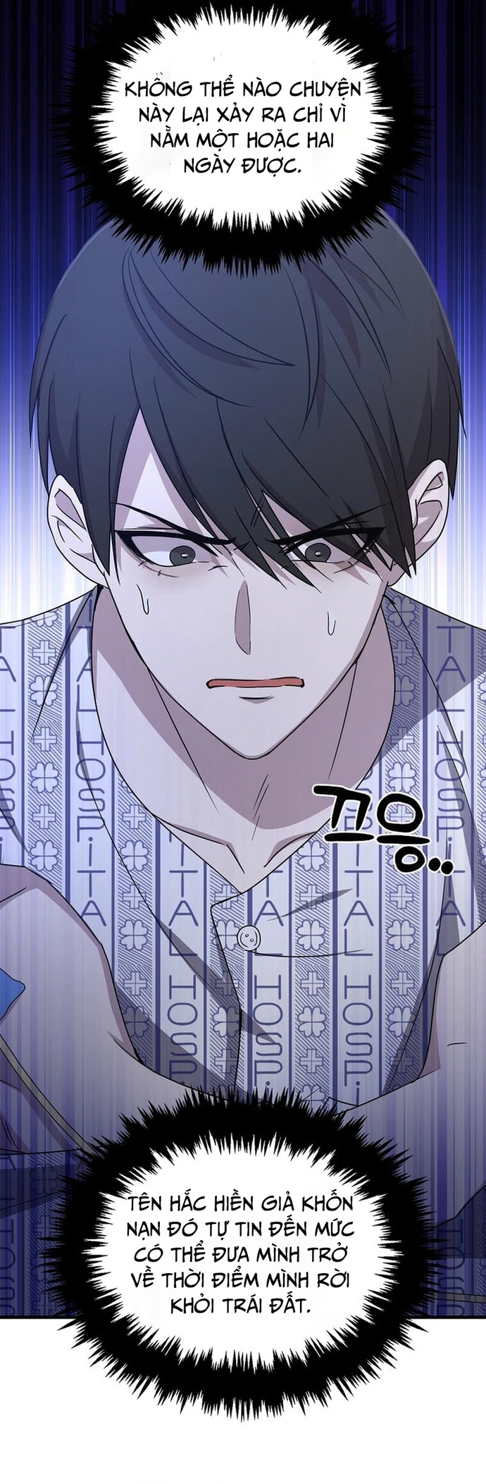 Võ Thần Thăng Cấp: Chapter 1