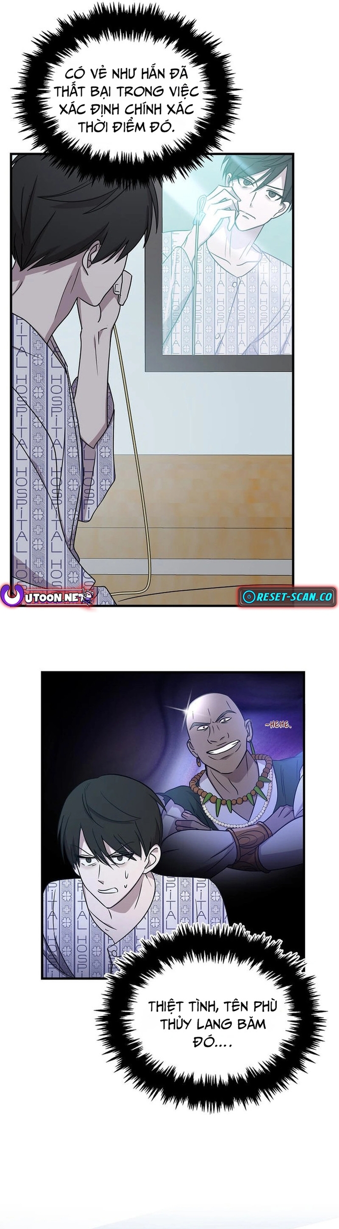 Võ Thần Thăng Cấp: Chapter 1