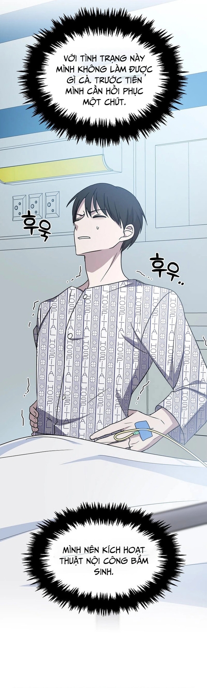 Võ Thần Thăng Cấp: Chapter 1