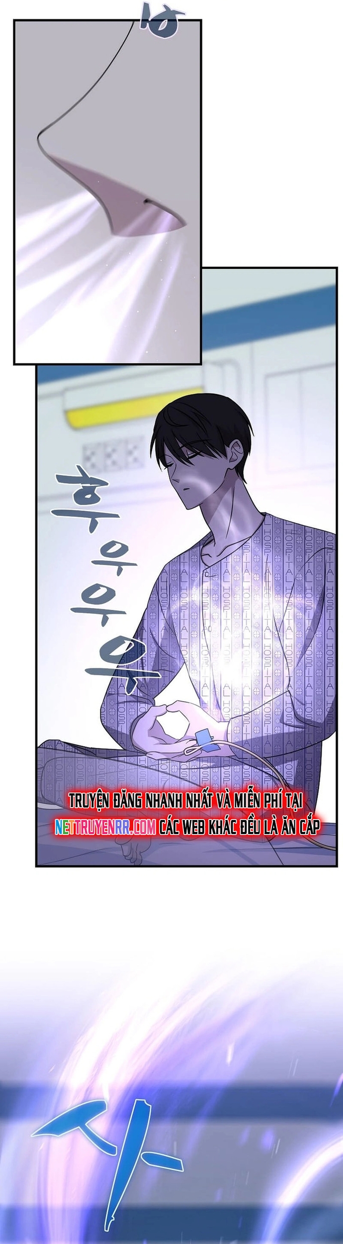 Võ Thần Thăng Cấp: Chapter 1