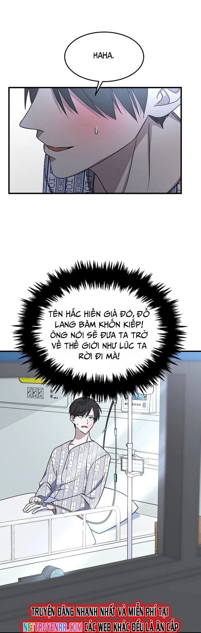 Võ Thần Thăng Cấp: Chapter 1