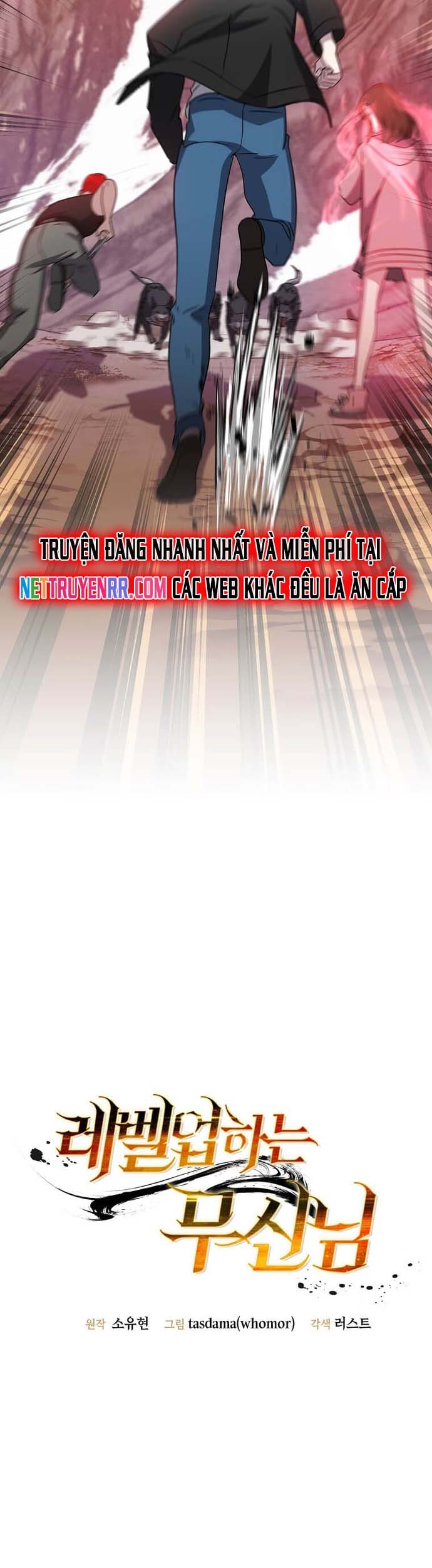 Võ Thần Thăng Cấp: Chapter 10