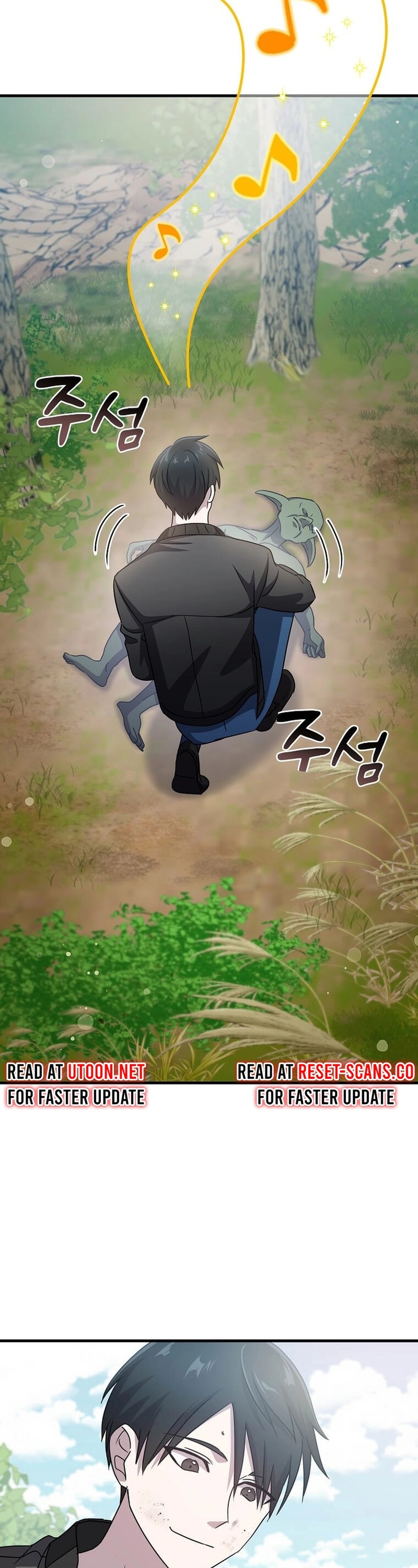 Võ Thần Thăng Cấp: Chapter 11