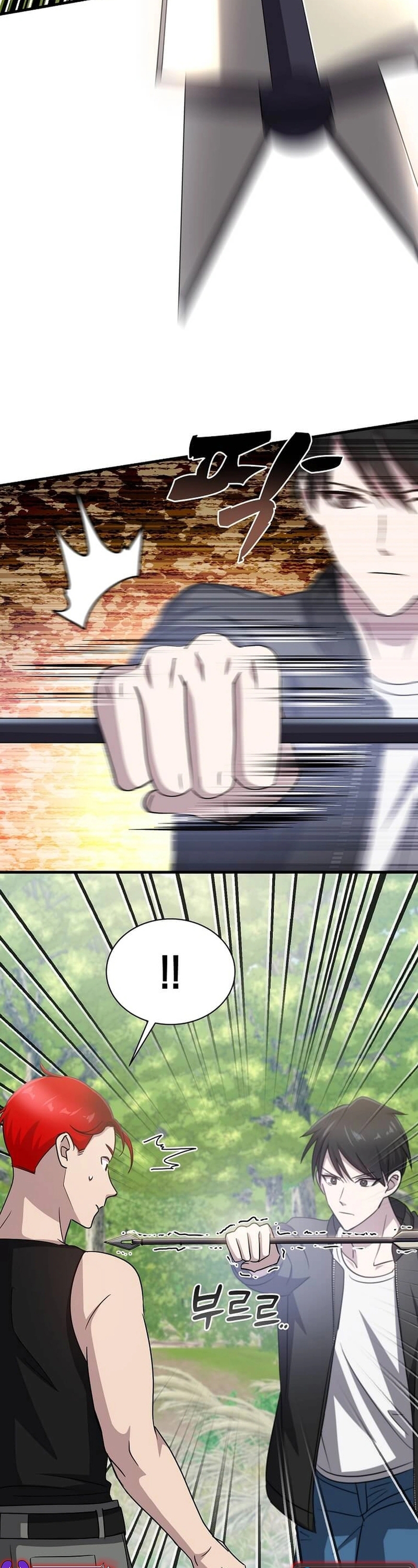 Võ Thần Thăng Cấp: Chapter 11