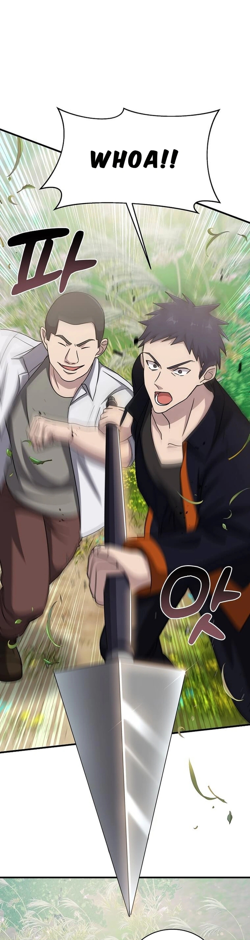 Võ Thần Thăng Cấp: Chapter 11