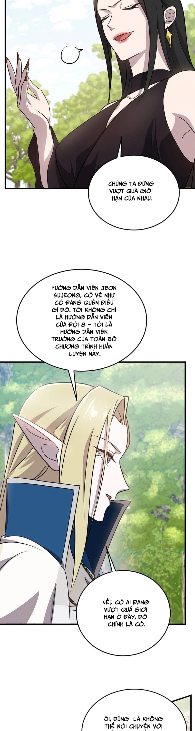 Võ Thần Thăng Cấp: Chapter 11