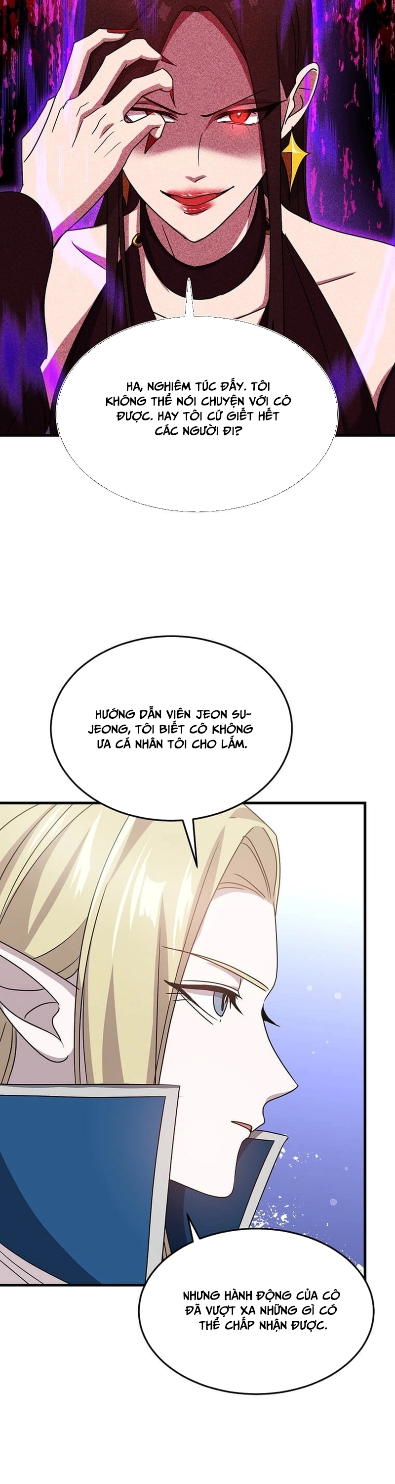 Võ Thần Thăng Cấp: Chapter 11