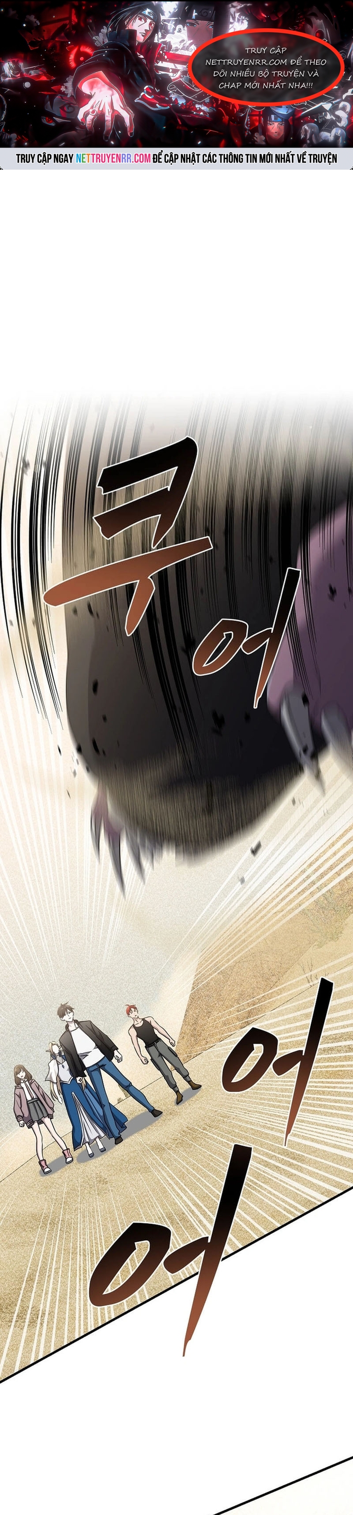 Võ Thần Thăng Cấp: Chapter 14