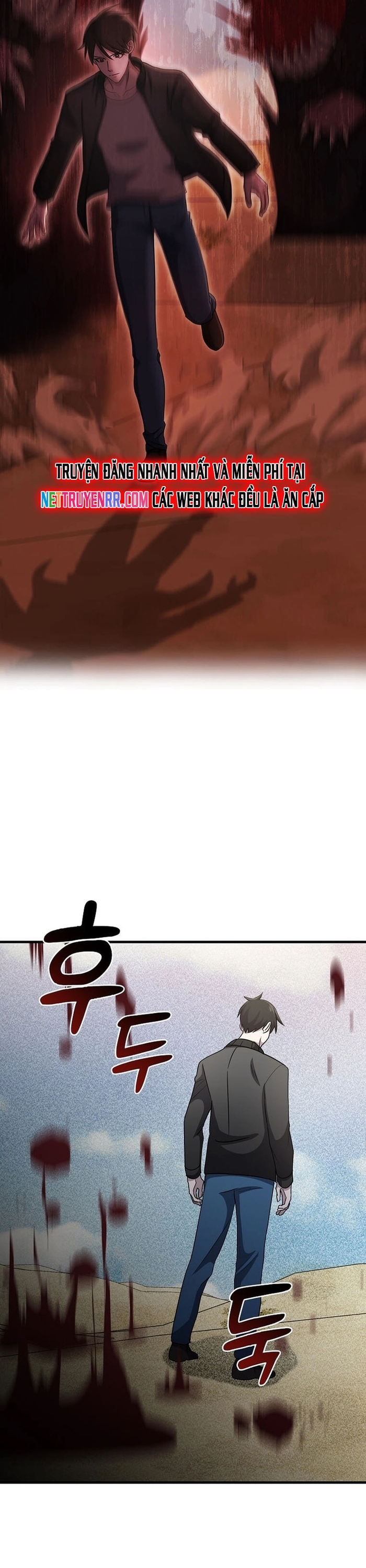 Võ Thần Thăng Cấp: Chapter 14