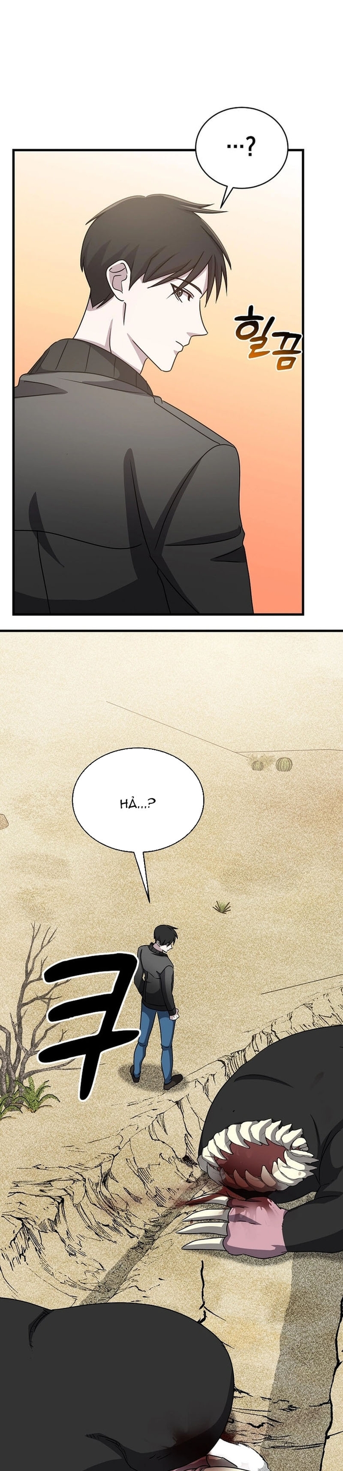 Võ Thần Thăng Cấp: Chapter 14