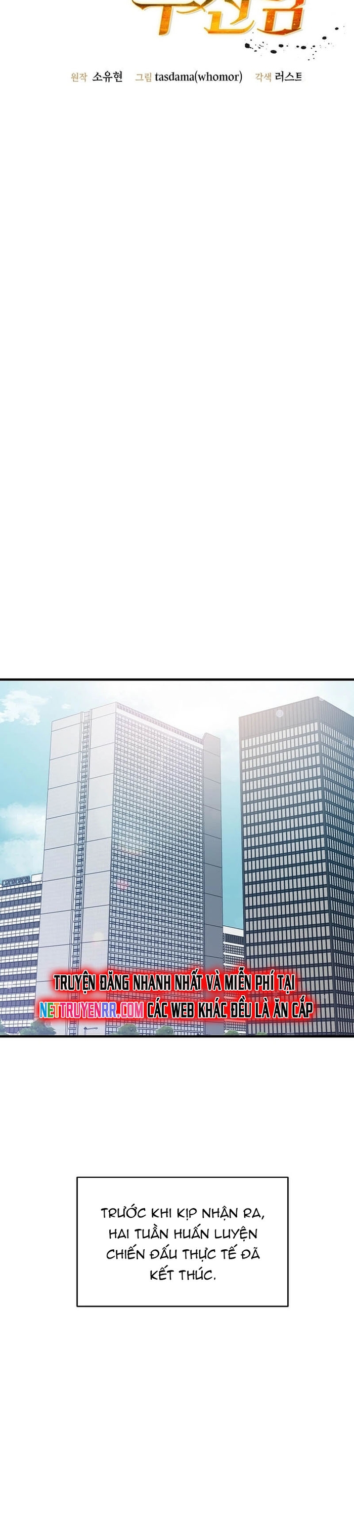 Võ Thần Thăng Cấp: Chapter 14