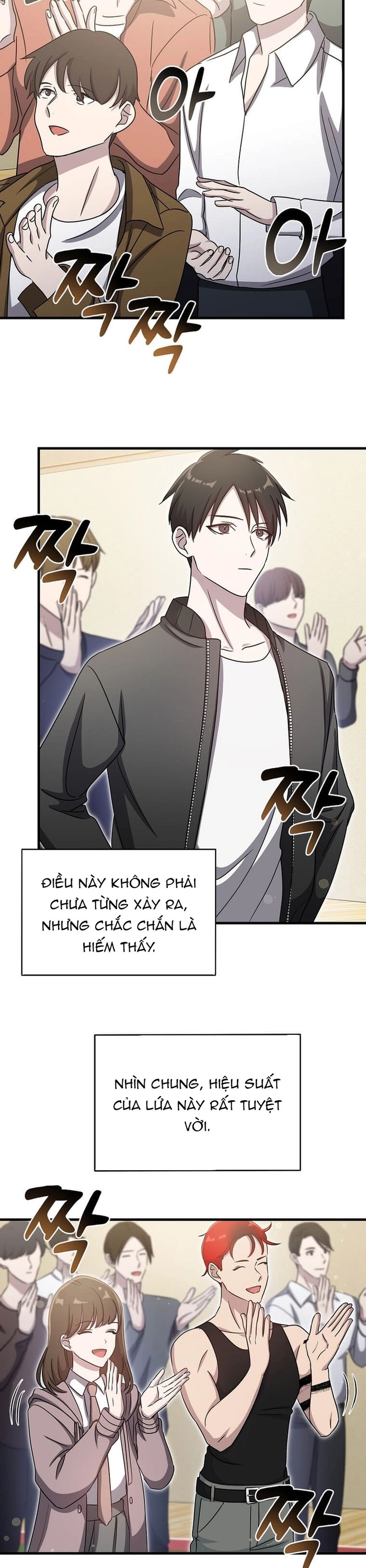 Võ Thần Thăng Cấp: Chapter 14