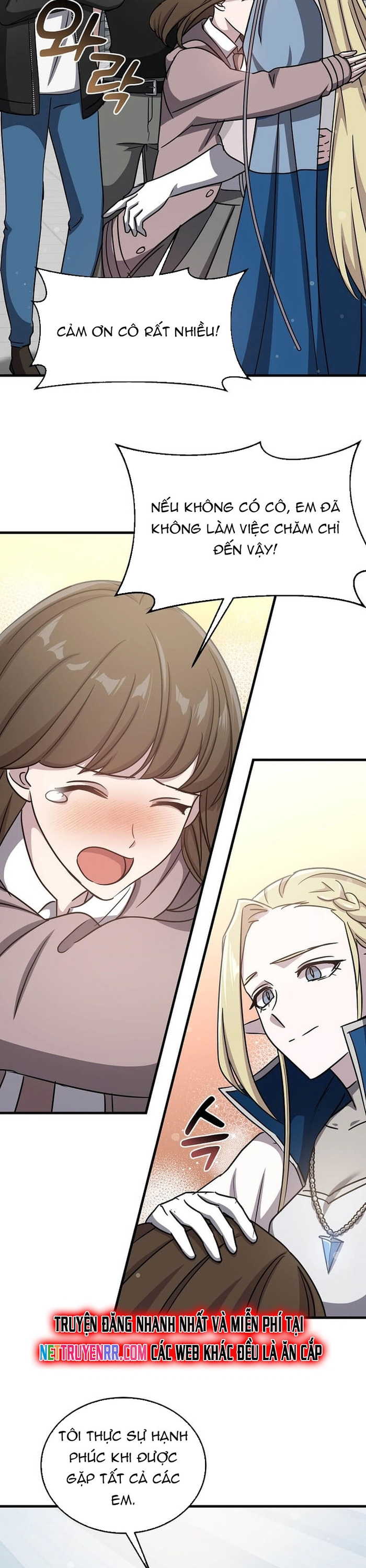 Võ Thần Thăng Cấp: Chapter 14