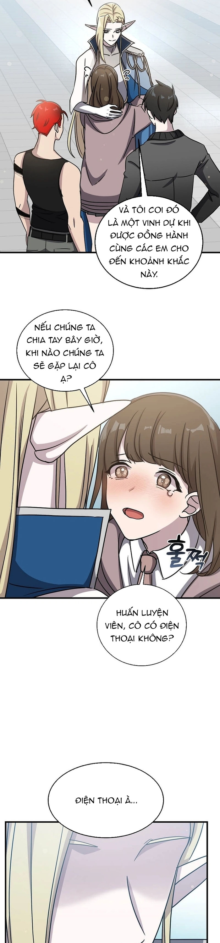 Võ Thần Thăng Cấp: Chapter 14