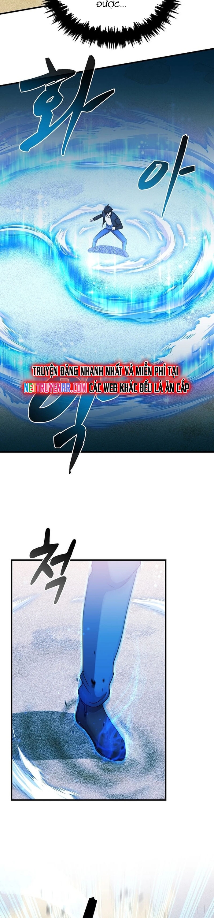 Võ Thần Thăng Cấp: Chapter 14