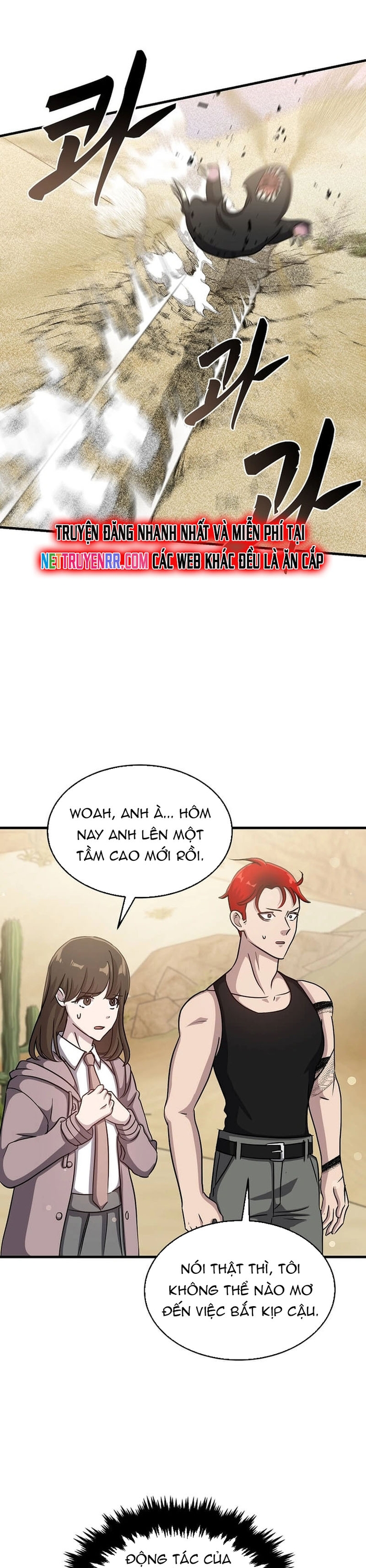 Võ Thần Thăng Cấp: Chapter 14