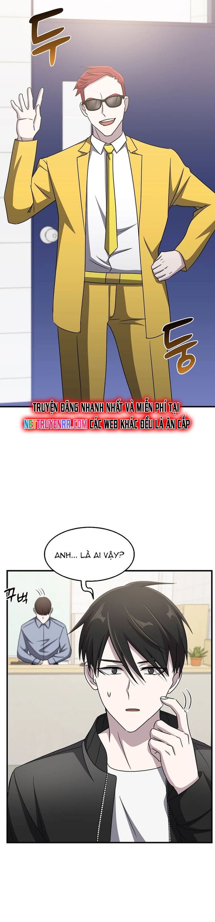 Võ Thần Thăng Cấp: Chapter 15