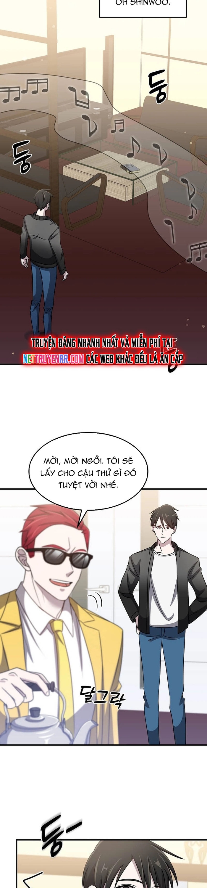 Võ Thần Thăng Cấp: Chapter 15