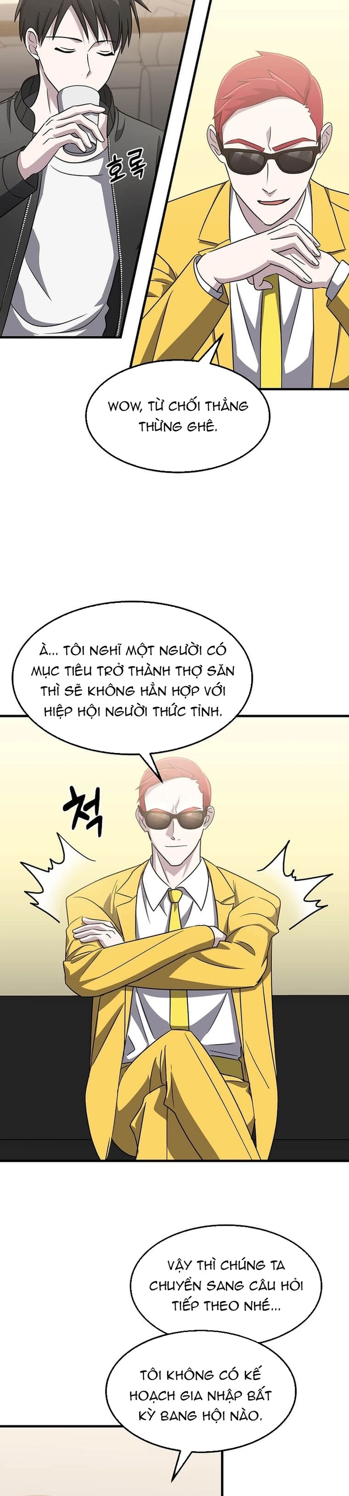 Võ Thần Thăng Cấp: Chapter 15