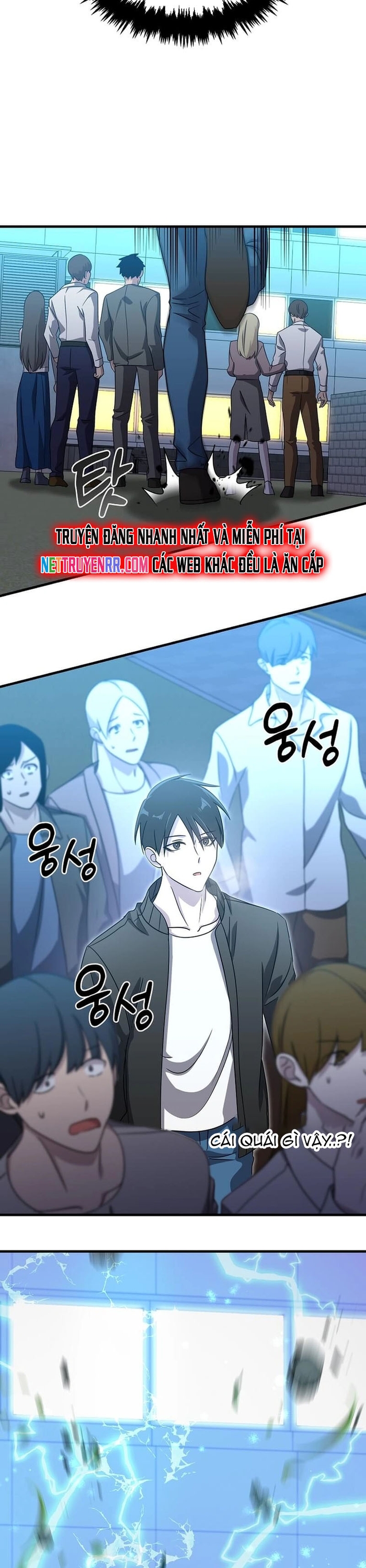 Võ Thần Thăng Cấp: Chapter 15