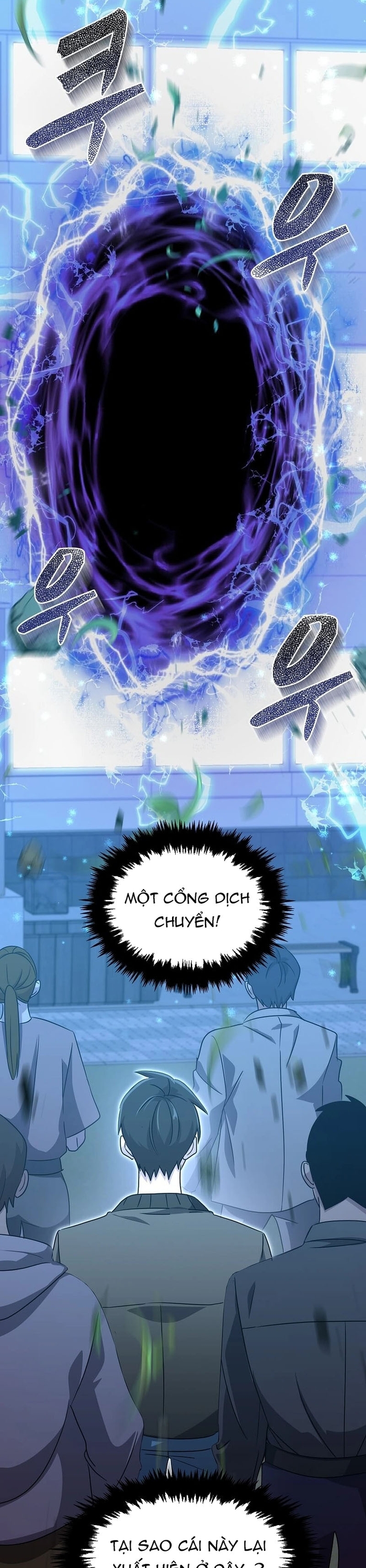 Võ Thần Thăng Cấp: Chapter 15