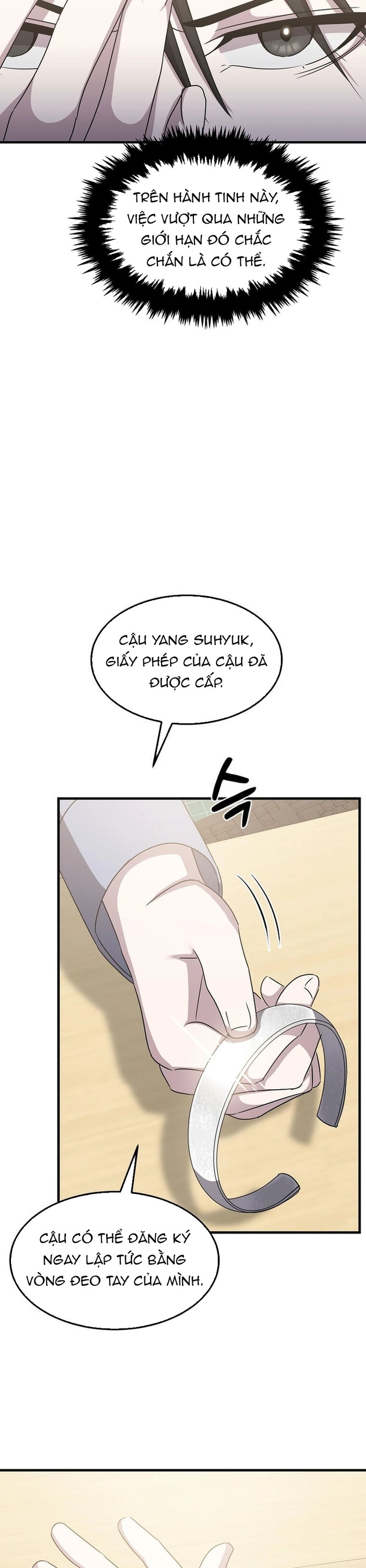 Võ Thần Thăng Cấp: Chapter 15