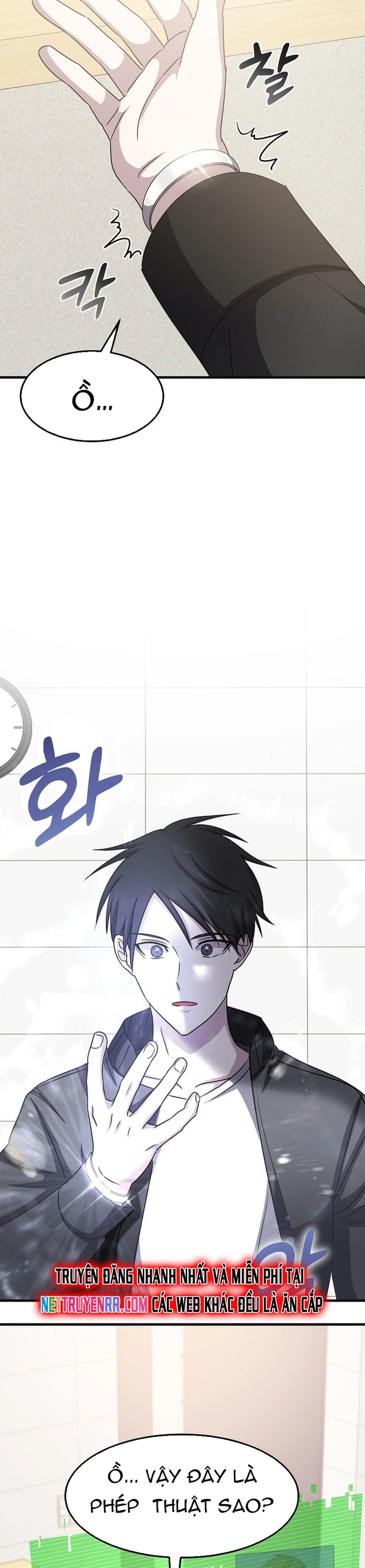 Võ Thần Thăng Cấp: Chapter 15