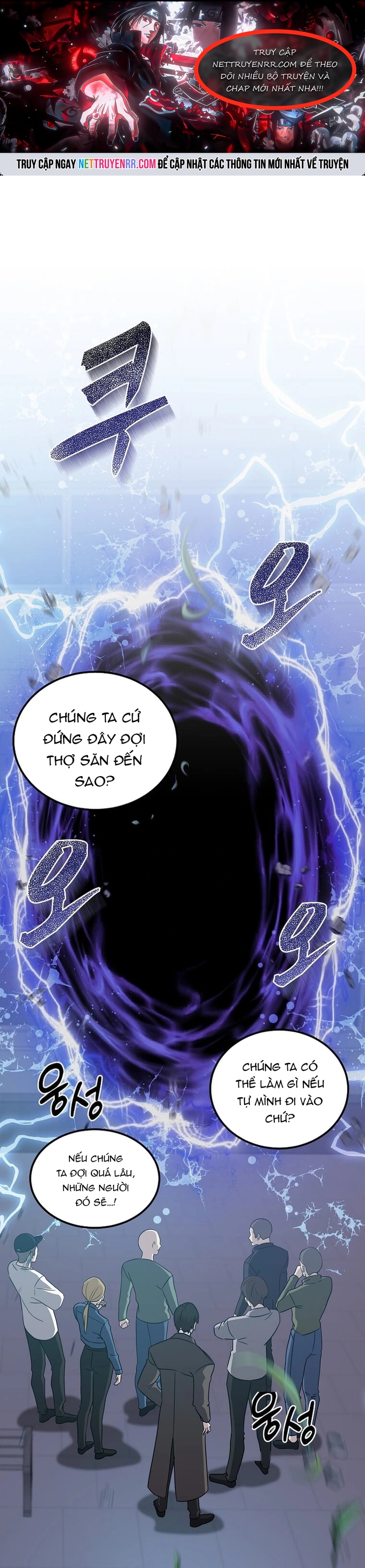 Võ Thần Thăng Cấp: Chapter 16