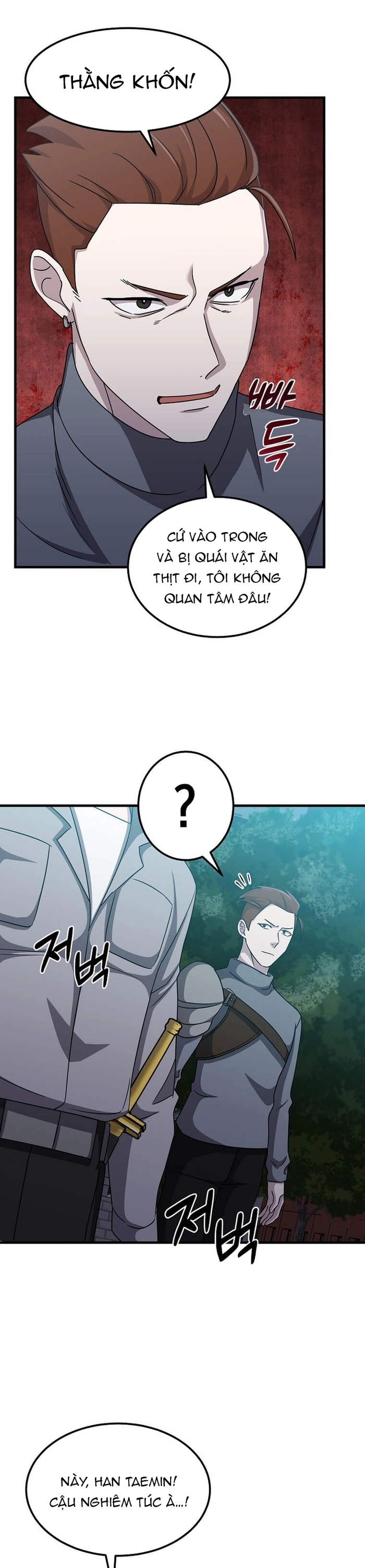 Võ Thần Thăng Cấp: Chapter 16