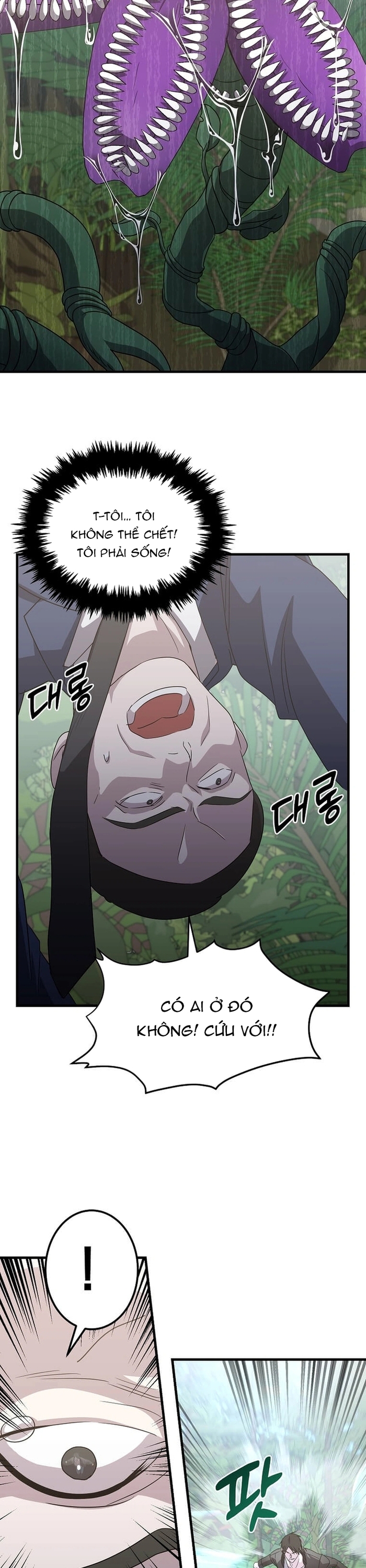 Võ Thần Thăng Cấp: Chapter 16