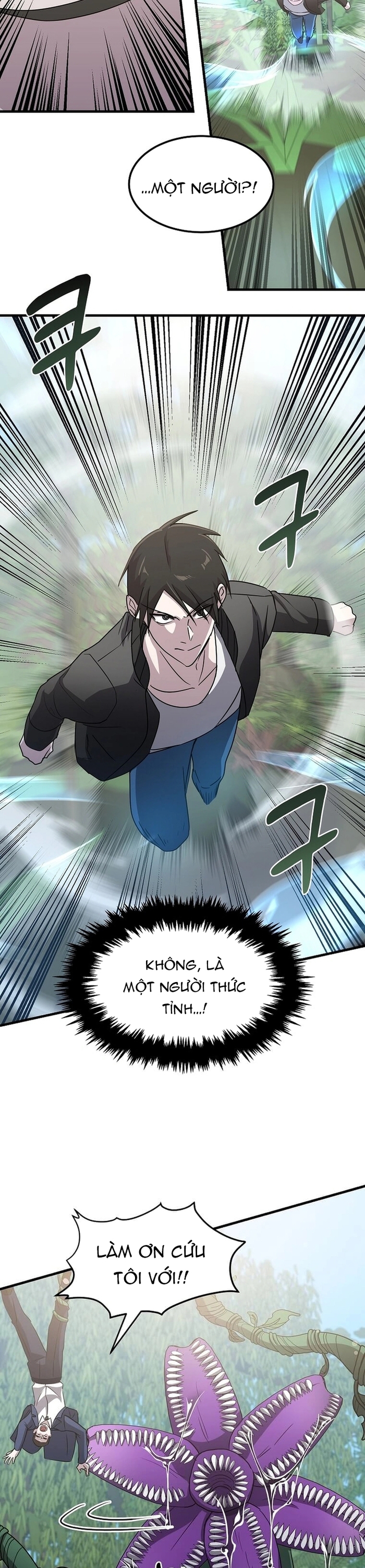 Võ Thần Thăng Cấp: Chapter 16