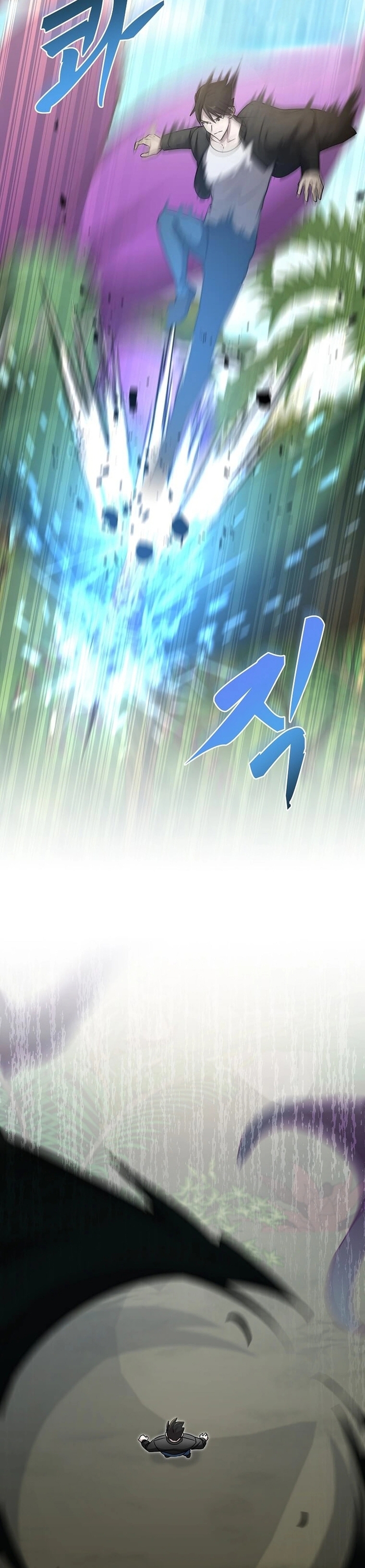 Võ Thần Thăng Cấp: Chapter 16