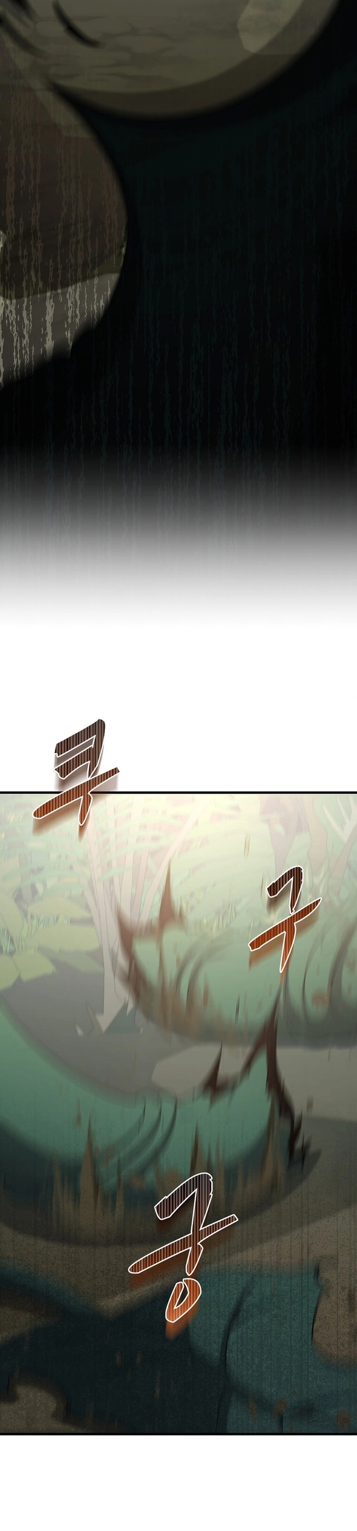 Võ Thần Thăng Cấp: Chapter 16