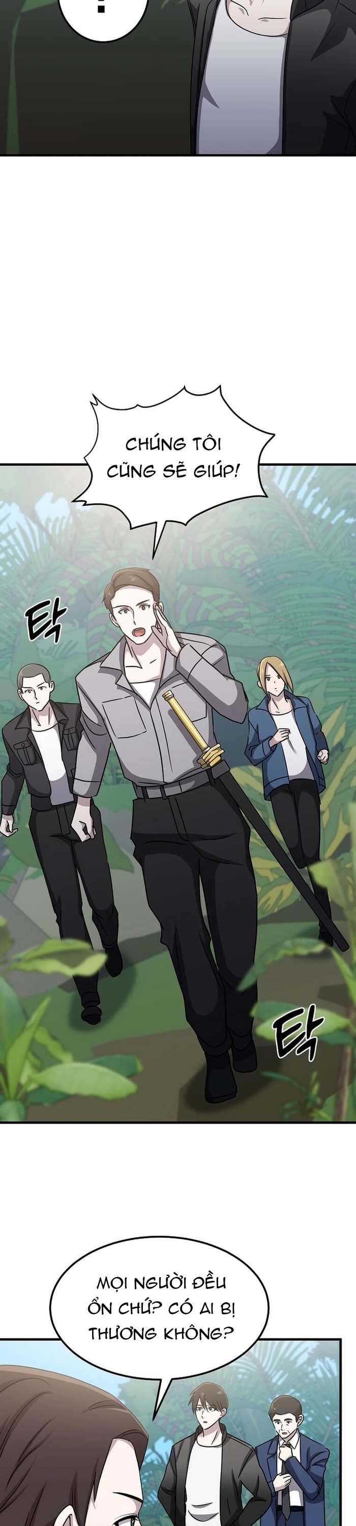 Võ Thần Thăng Cấp: Chapter 16