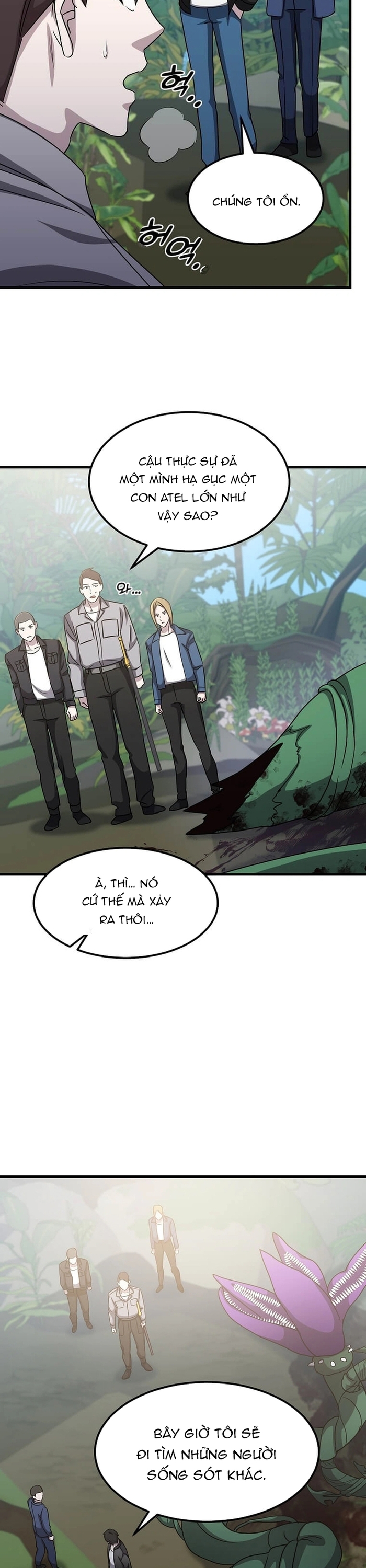 Võ Thần Thăng Cấp: Chapter 16