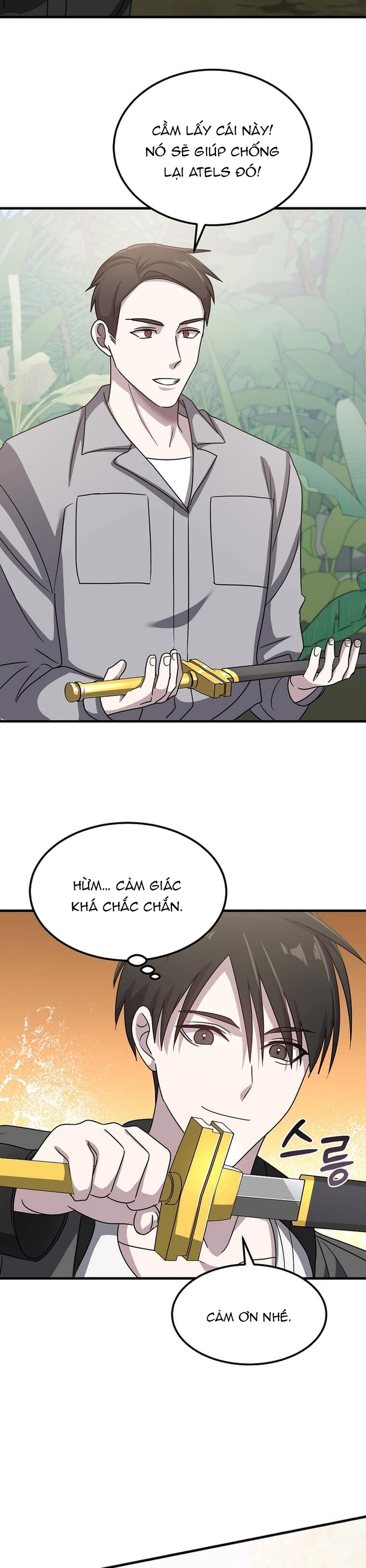 Võ Thần Thăng Cấp: Chapter 16