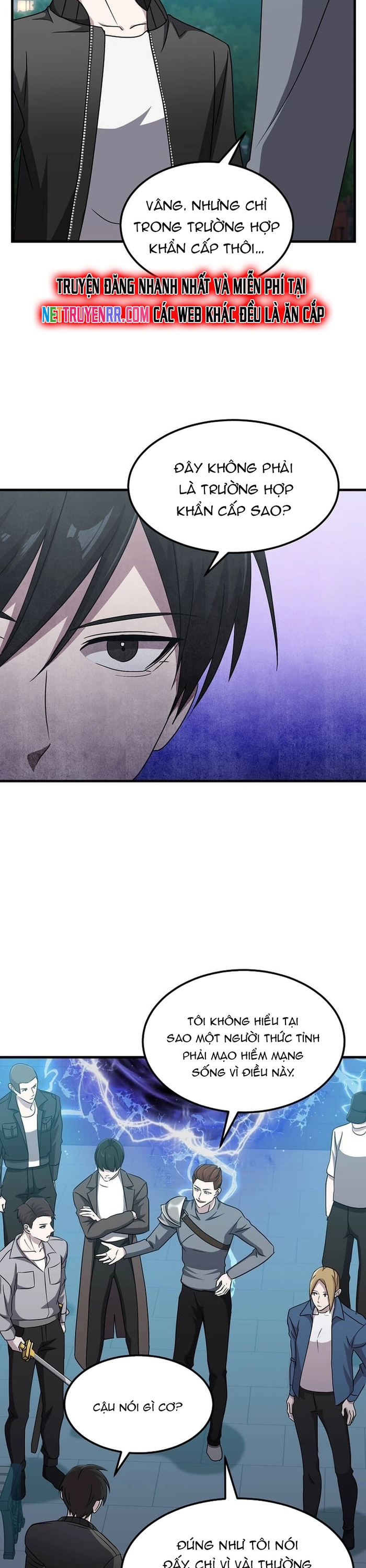 Võ Thần Thăng Cấp: Chapter 16