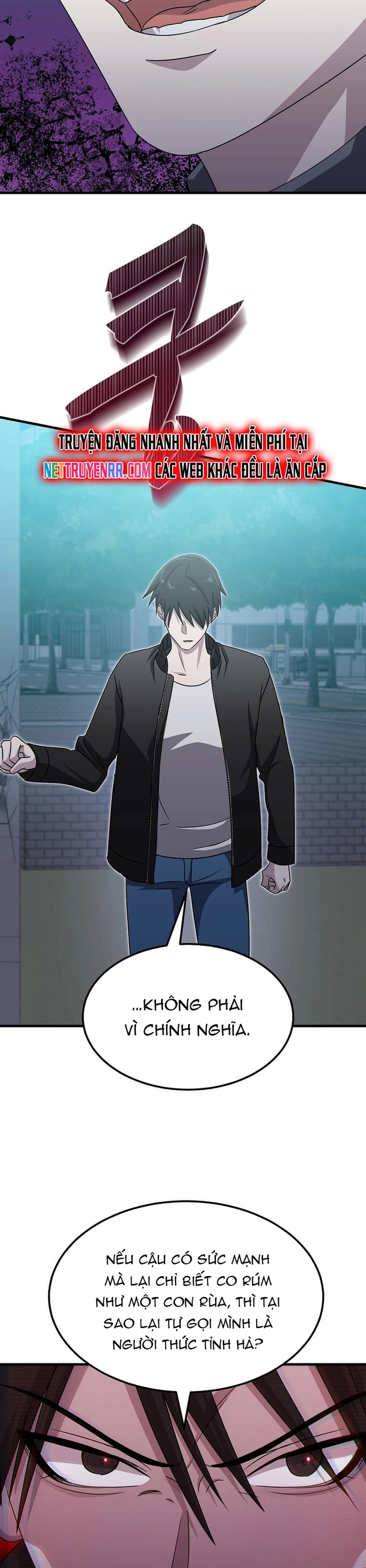 Võ Thần Thăng Cấp: Chapter 16