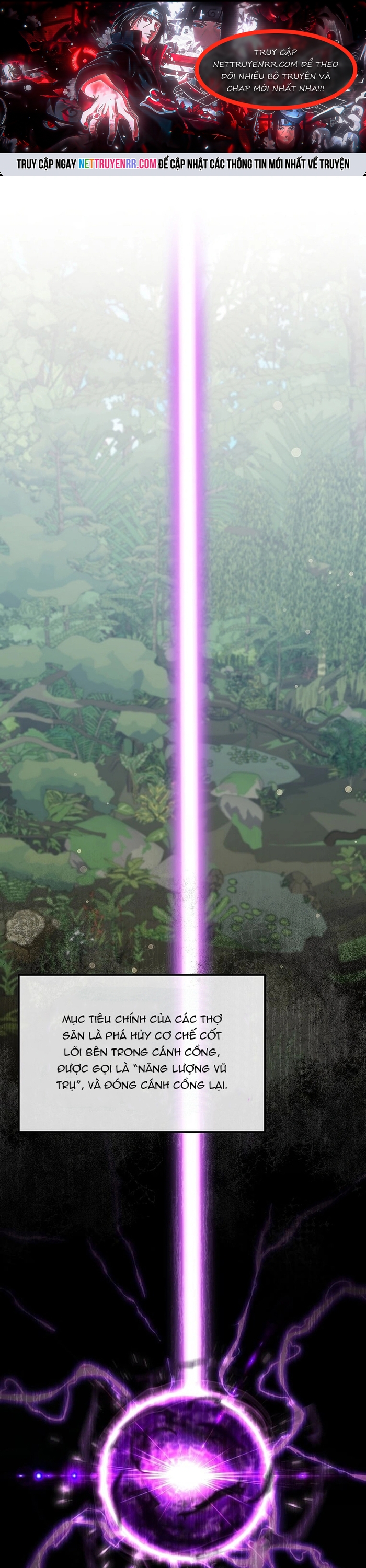 Võ Thần Thăng Cấp: Chapter 17