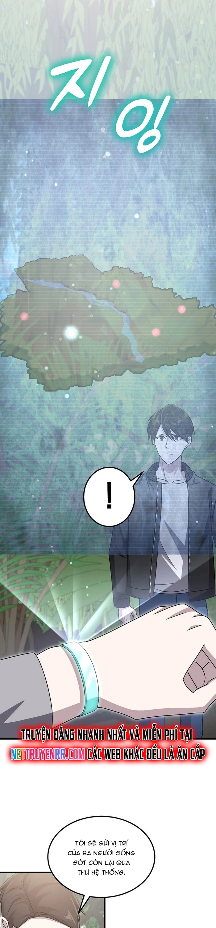 Võ Thần Thăng Cấp: Chapter 17